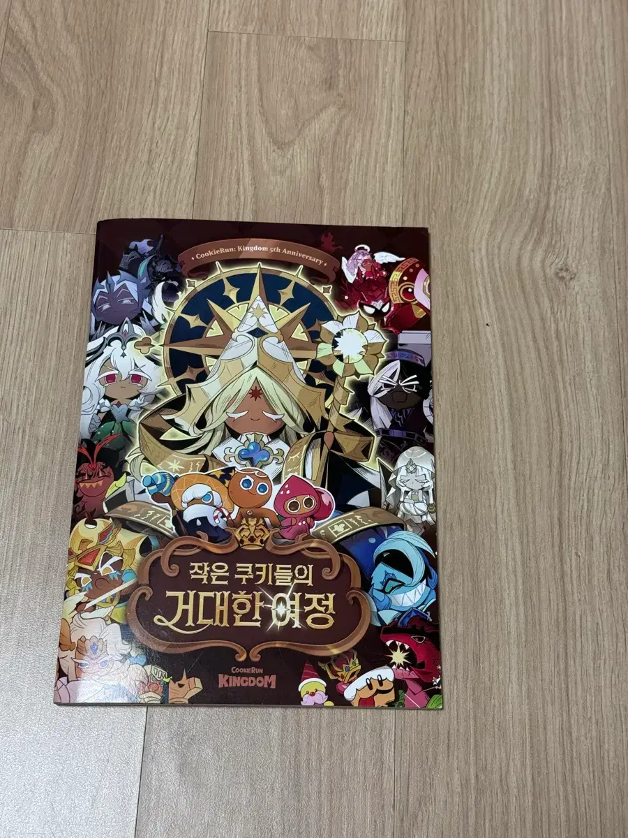 thumbnail-4